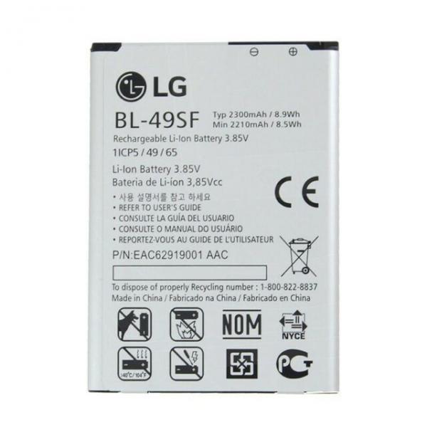 Repuesto BATERIA LG BL-49SF G4 MINI H735T H525N