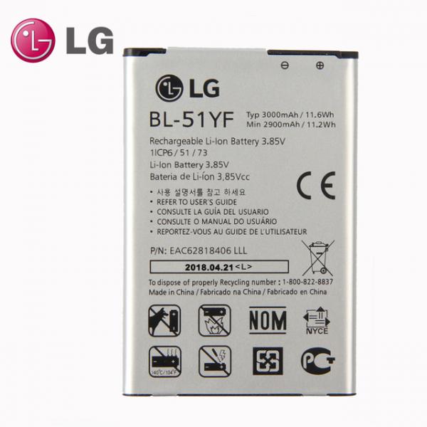 Repuesto BATERIA LG BL-51YF G4 G4 STYLUS