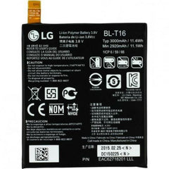 Repuesto BATERIA LG BL-T16 GFLEX 2 H955