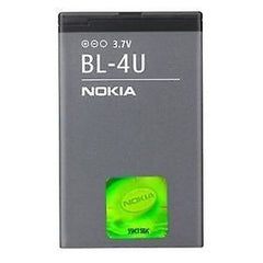 Repuesto BATERIA NOKIA BL-4U 5530 3120 C5-03 311