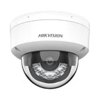 Hikvision Camara Domo Hibrida Inteligente 4MP DS-2CD2143G2-LIS2U