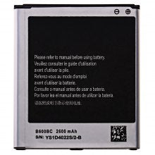 Repuesto BATERIA SAMSUNG GALAXY B600BC S4 I9500 GRAND 2 G7102 G7106