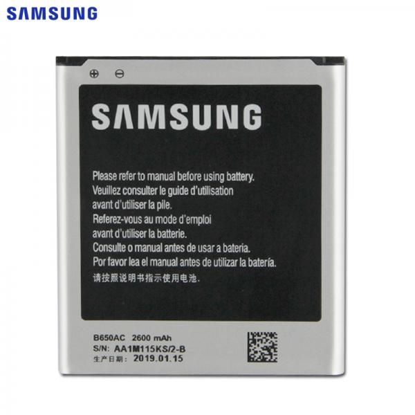 Repuesto BATERIA SAMSUNG GALAXY B650AC MEGA 5.8 I9152