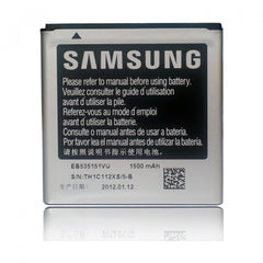 Repuesto BATERIA SAMSUNG GALAXY EB535151VU S ADVANCE I9070