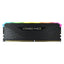 Memoria RAM Corsair 8GB DDR4 3200 MHz CL16
