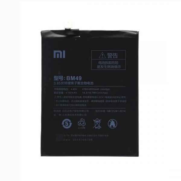 Repuesto BATERIA XIAOMI BM49 MAX