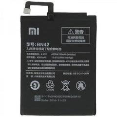 Repuesto BATERIA XIAOMI BN42 REDMI4