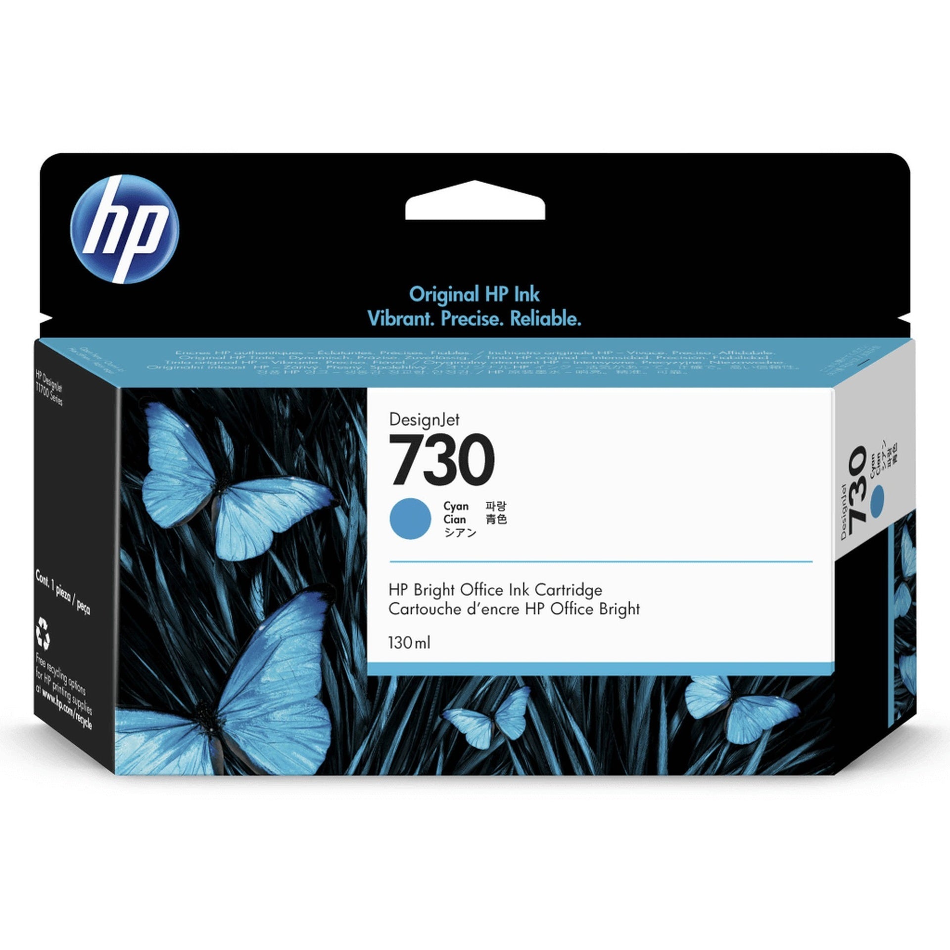 HP 730 cartucho tinta gris gran capacidad 300 ml designjet P2V72A