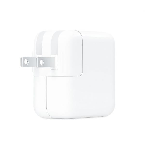 CARGADOR COMPLETO MAGSAFE 2 45W MACBOOK BLANCO