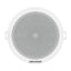 Hikvision altavoz techo analógico 6W DS-QAE0206G1-V