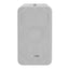 Hikvision altavoz columna analógico 20W DS-QAE0420G1-V