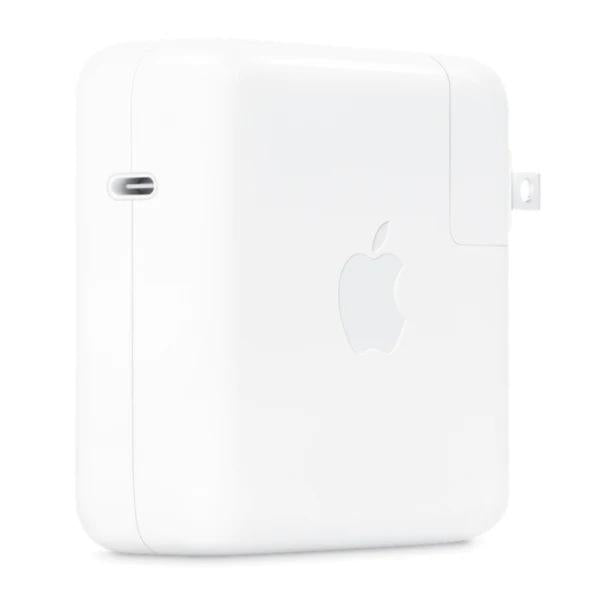 CARGADOR COMPLETO MAGSAFE 45W MACBOOK BLANCO