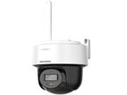 Hikvision - Network surveillance camera - 4 MP Fixed Outdoor IR WIFI Sta
