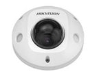 Hikvision - Network surveillance camera - Fixed dome 4MP - DS-2XM6746G1-IM/ND