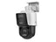 Hikvision cámara de red tandemvu DS-2SE3C404MWG-E 14