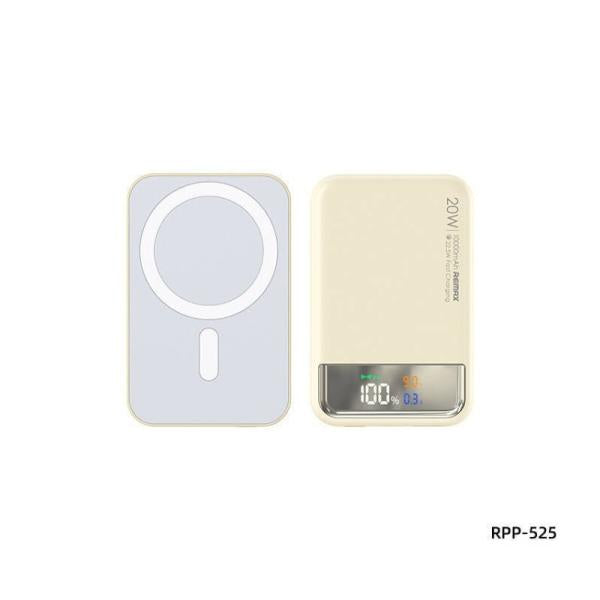 Bateria de Emergencia RPP-525 10.000mah Serie Yantor Remax - Blanco