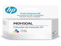Impresora HP ink tank smart tank cartucho de tinta Imagen secundaria del producto