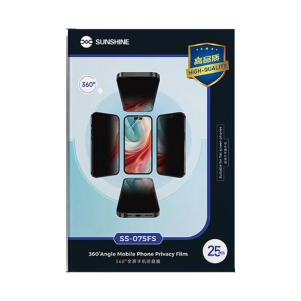 LAMINA HIDROGEL PRIVADO MATE PAQUETE 50 UNIDADES SS-057S