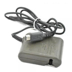 CARGADOR ADAPTADOR DS LITE