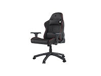 Primus - Silla de juegos - ergonómico