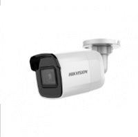 Hikvision DS-2CD2021G1-I - Network surveillance camera - Fixed