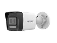 Hikvision DS-2CD1043G2-LIU - Network surveillance camera