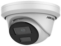 Hikvision - Network surveillance camera - Fixed