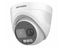 Hikvision - Surveillance camera - Fixed