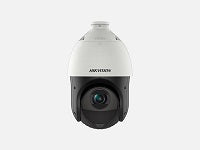 Hikvision - Surveillance camera - Indoor / Outdoor