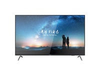 Hikvision DS-D5055UC-C - Monitor LED - 55" - 3840 x 2160 4K @ 60 Hz - 350 cd/m² - 1200:1 - 8 ms - 2xHDMI, VGA