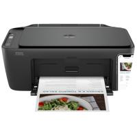 HP Deskjet Ink Advantage 2874 - 7.5 ppm (mono) - 5.5 ppm (color) - Copier / Printer / Scanner - Direct thermal