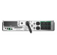 APC Smart-UPS - Battery backup - Line interactive